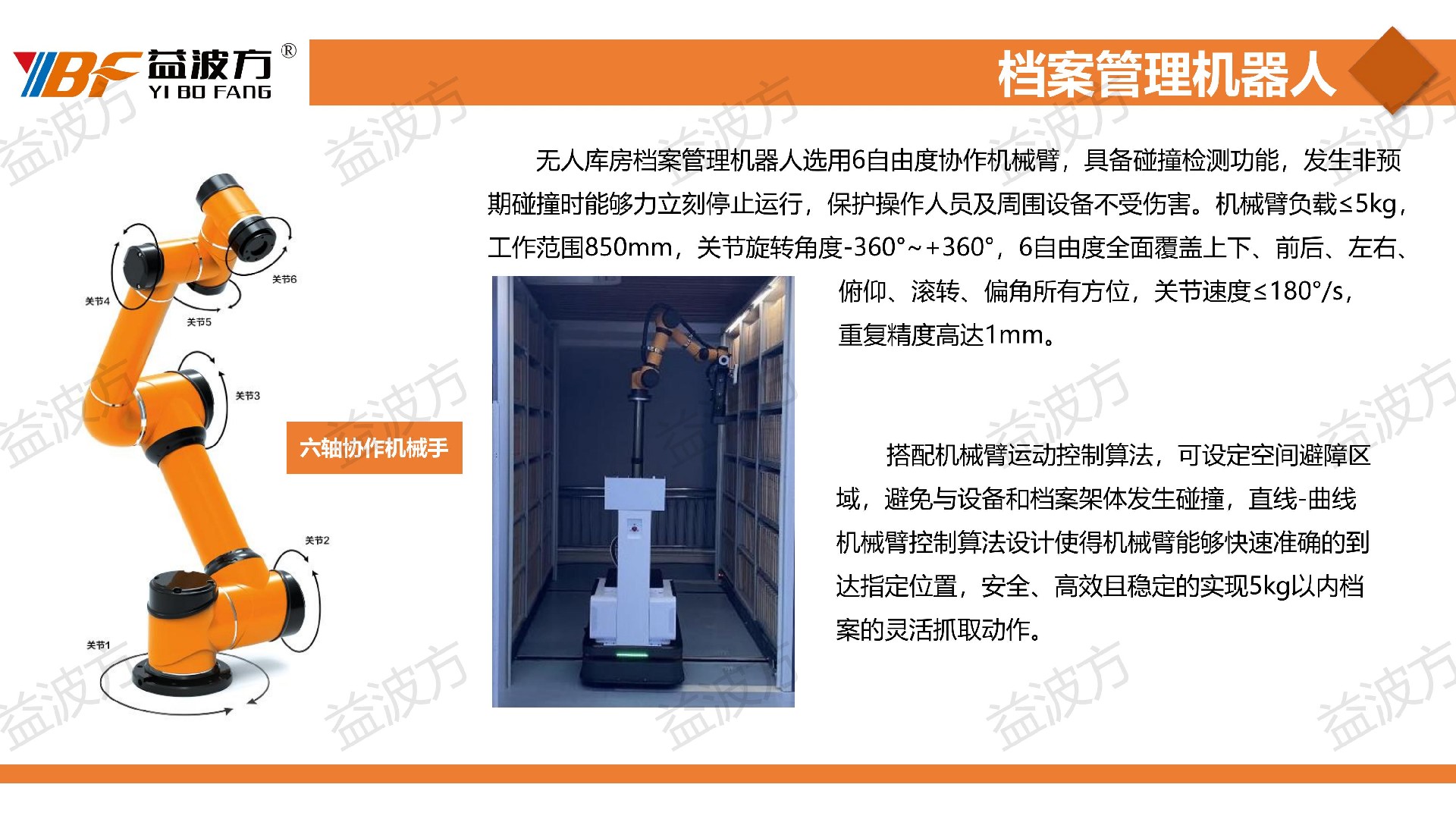 1670569352192127.jpg 1670569352192127.jpg